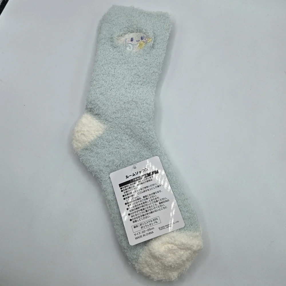 Sanrio Cinnamoroll Holding a Star Fuzzy Cozy Socks Blue and White